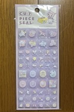 Sanrio Baby Tile Seal Cut Piece Seal Purple New Limited Edition