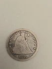 1875 Seated Liberty Silver Quarter 25c - Philadelphia Mint