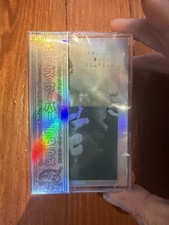 mickey diamond dolla sign diaries - BarsoverBS Holo Cassette