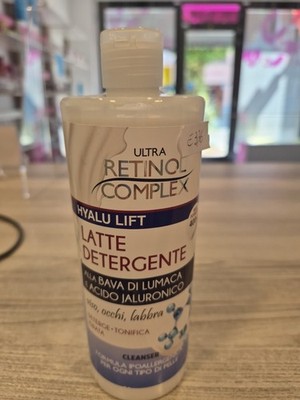 Ultra Retinol Complex Reinigungsmilch mit Schneckenschleim und Hyaluronsäure...