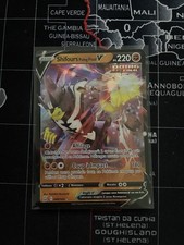 Carte Pokémon Shifours Poing Final V 85/163 Holo Rare Styles De Combat 