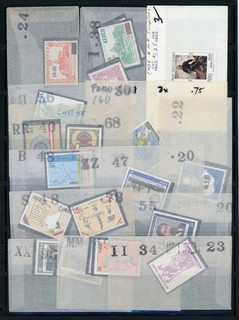 PERU Selections: Large STOCK Assortment #3 Many MNH SEE SCAN $$$