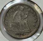 1856-O H10c Seated Liberty Half Dime ** BR4743
