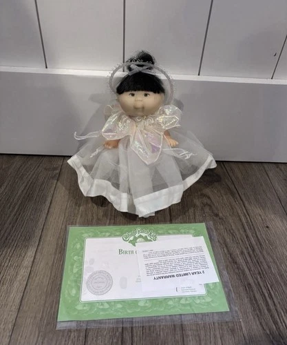 Mattel Asian Cabbage Patch Kids My Special Angel Marianne Angela December 11