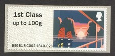GB 2015 1st up to 100g.  Ha Long Bay, Sea Travel Post & Go. UM