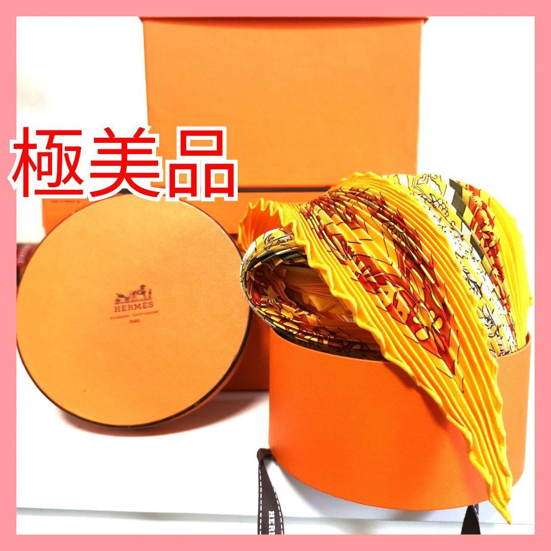 HERMES Orange Silk Pleated Scarf Shawl with Butterfly Flower Print 51 Inches