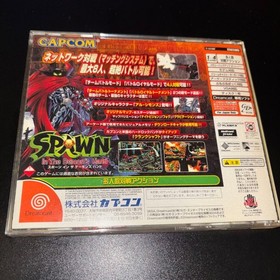 Spawn In The Demon's Hand W/Obi Sega Dreamcast DC Used Game Good NTSC-J Japan
