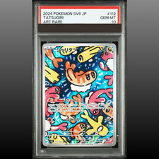 Tatsugiri #112 Prices | Pokemon Japanese Mask of Change | Pokemon