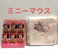 Tokyo Disney Resort Minnie Mouse Clip Set Baby Mini Towel