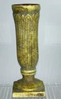 Weller Style Reed Leaf Vase Yellow Art Pottery Matte 9" Tall, 3" Square Redware