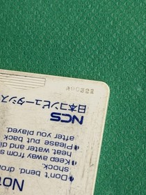 Fire Pro Wrestling Combination Tag [PC Engine] Japanese UNTESTED - US SELLER
