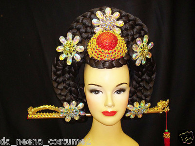 Da NeeNa H150 Samba Chinese China Geisha Japanese Rose Flower Headdress