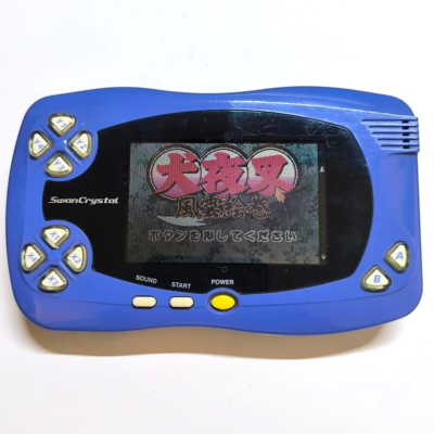 Console WonderSwan Swan Crystal Blue Violet complète en boîte
