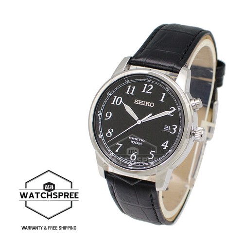 Seiko Kinetic Watch SKA781P1 | eBay