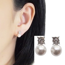 Bridal White Pearl Silver Rhinestone Crystal Invisible Clip On Stud Earrings