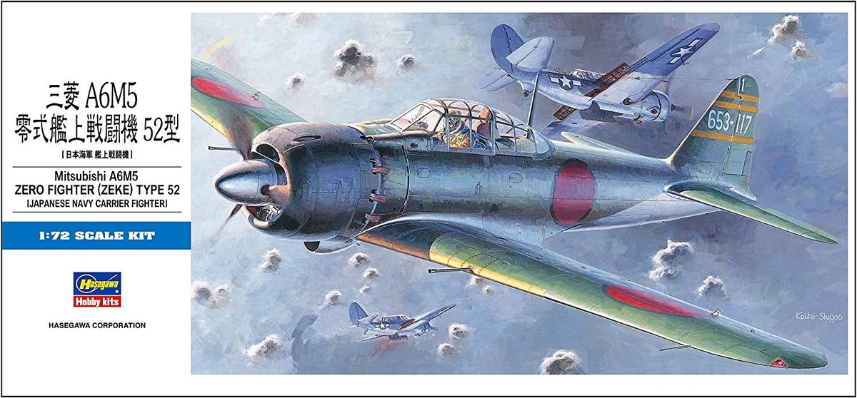 taky27  Mitsubishi A6M5 Zero 1:35 Mitsubishi A6M5 Zero Fighter Type 52 'Super Ace' w/Figure