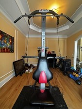 Bowflex Extreme SE