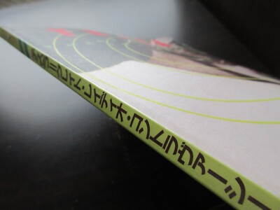 Tesla The Great Radio Controversy Japan Band Score Song Book w