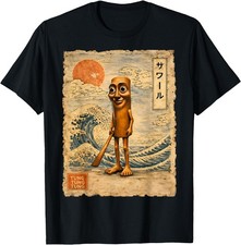 Retro Brainrot Meme Tung Tung Tung Sahur Gifts Kids Adult T-Shirt