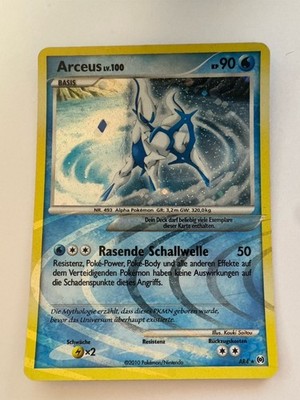 Pokémon Karten Set Arceus AR2, AR3, AR4, AR6 Deutsch Holo