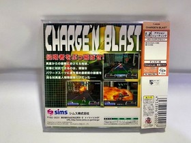 CHARGE'N BLAST Dreamcast Obi Japan O2
