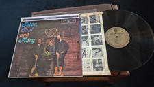 1962 PETER PAUL AND MARY vintage vinyl STEREO RECORD LP ALBUM WS 1449
