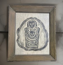 ⁠Vintage Stone Rubbing Shaman Deer Kozo Paper Art Mid Century Modern Wabi Sabi