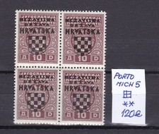 CROATIA - NDH - 1941 year - MICHEL PORTO 5 - BLOCK OF FOUR - MNH -120 EURO