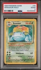 1999 POKEMON BASE SET UNLIMITED #15 VENUSAUR-HOLO PSA 2