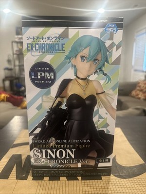 New! Sword Art Online Alicization Sinon Ex Chronicle Ver. Premium figure Sega
