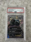 Umbreon EX 55/124 Fates Collide Holo