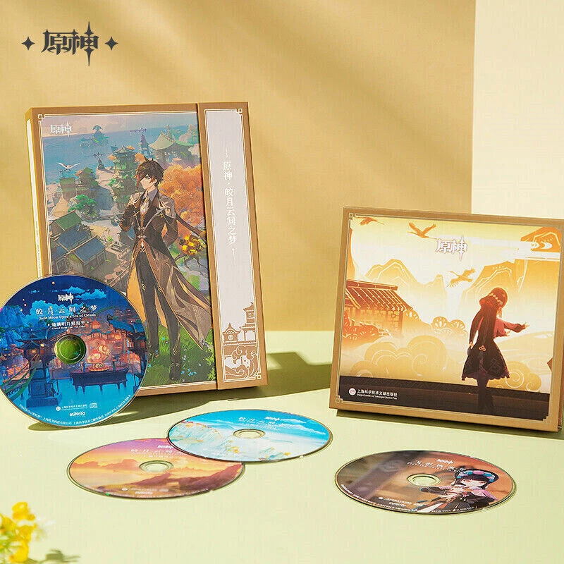 Official Genshin Impact 《Jade Moon Upon a Sea of Clouds》Liyue OST CD Box Set