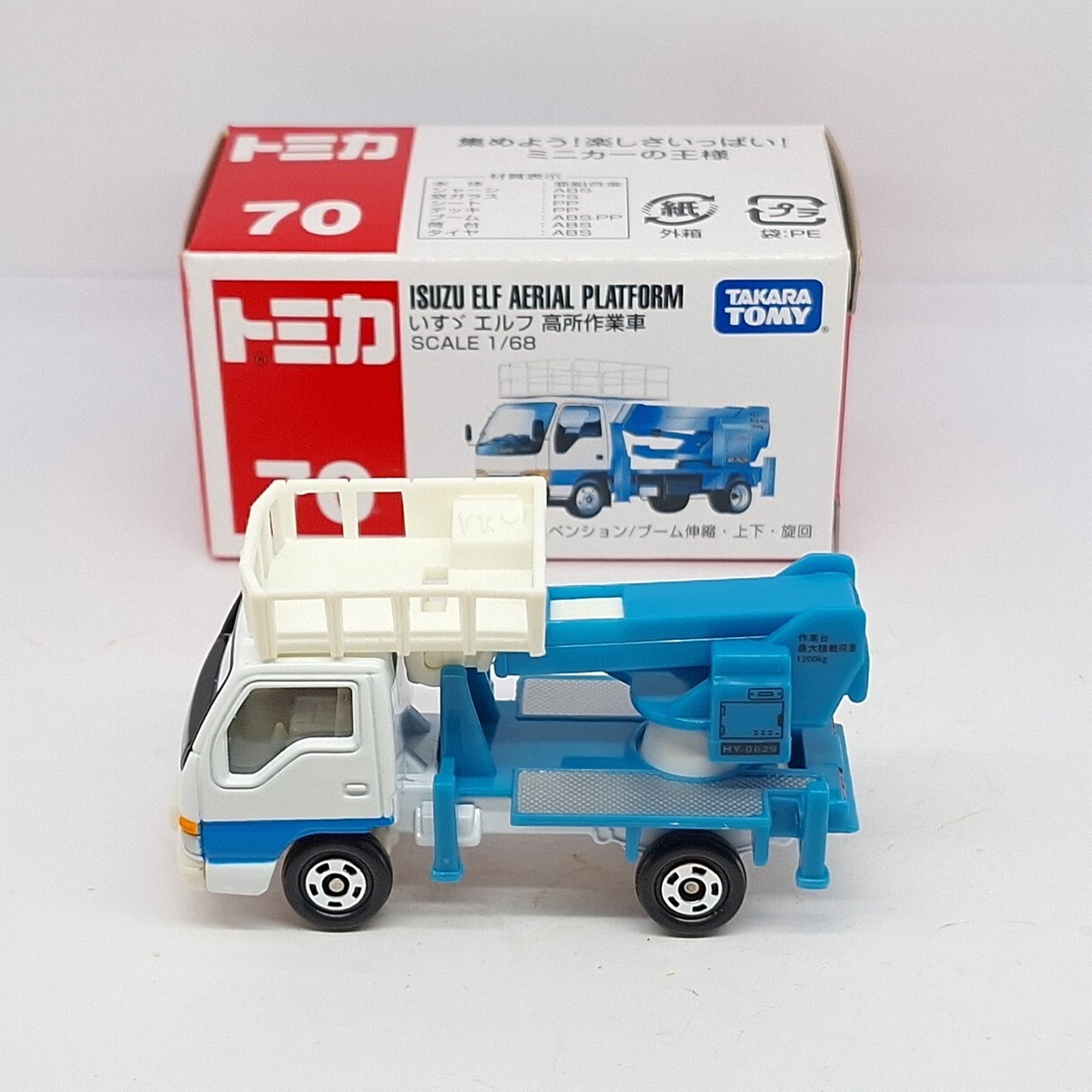 TOMICA 70 ISUZU ELF AERIAL PLATFORM 1/68 TOMY NEW DIECAST CAR 2009