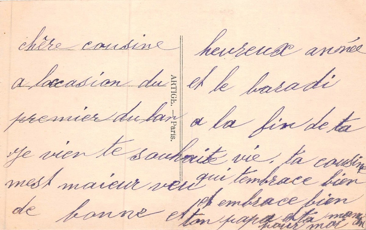 Carte Postale Ancienne Patriotique – France Militaire (occasion)