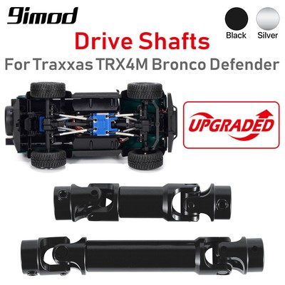 9imod Steel Center Drive Shaft for Traxxas TRX4M Upgrades 1/18 RC Crawler Bronco