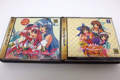 Virtua Call S Virtual Lot of 2 Game Saturn Japan Official Sega