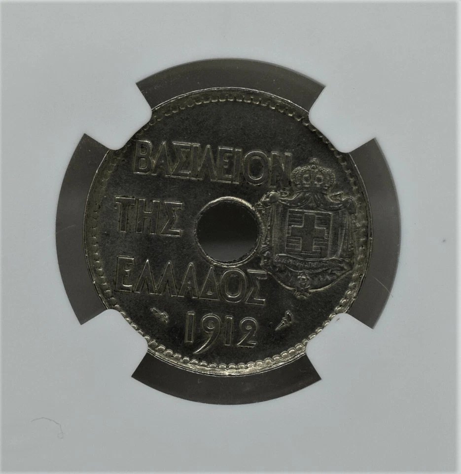 Greece 1912 20 Lepta - UNC NGC MS64 Rare - Image 3 of 3