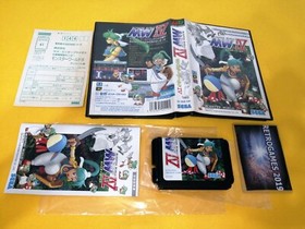 Monster World IV 4  Mega Drive / GENESIS  MD SEGA MEGADRIVE REG CARD