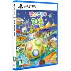 PS5 Once Upon A KATAMARI Korean Version Chinese