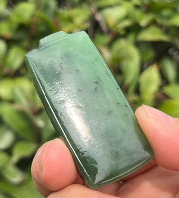 CERTIFIED 55g 100% NATURAL HETIAN GREEN JADE HAND CARVED All is well 無事牌 PENDANT