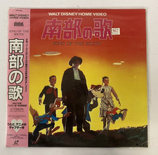 Disney Song of The South Japanese Laserdisc 1946 Digital Audio