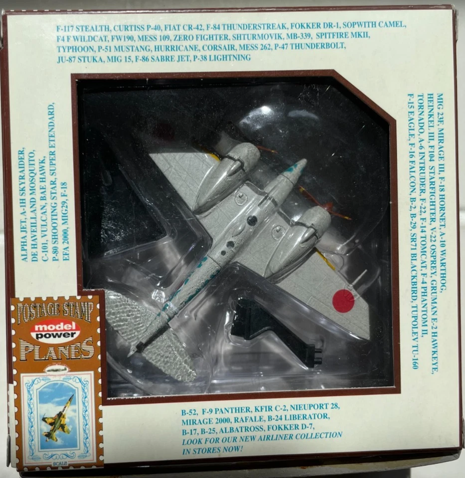Kawasaki Ki-45 Toryu 'Nick' - Postage Stamp Planes Model - Power Aviation #5435 - Image 2 of 2
