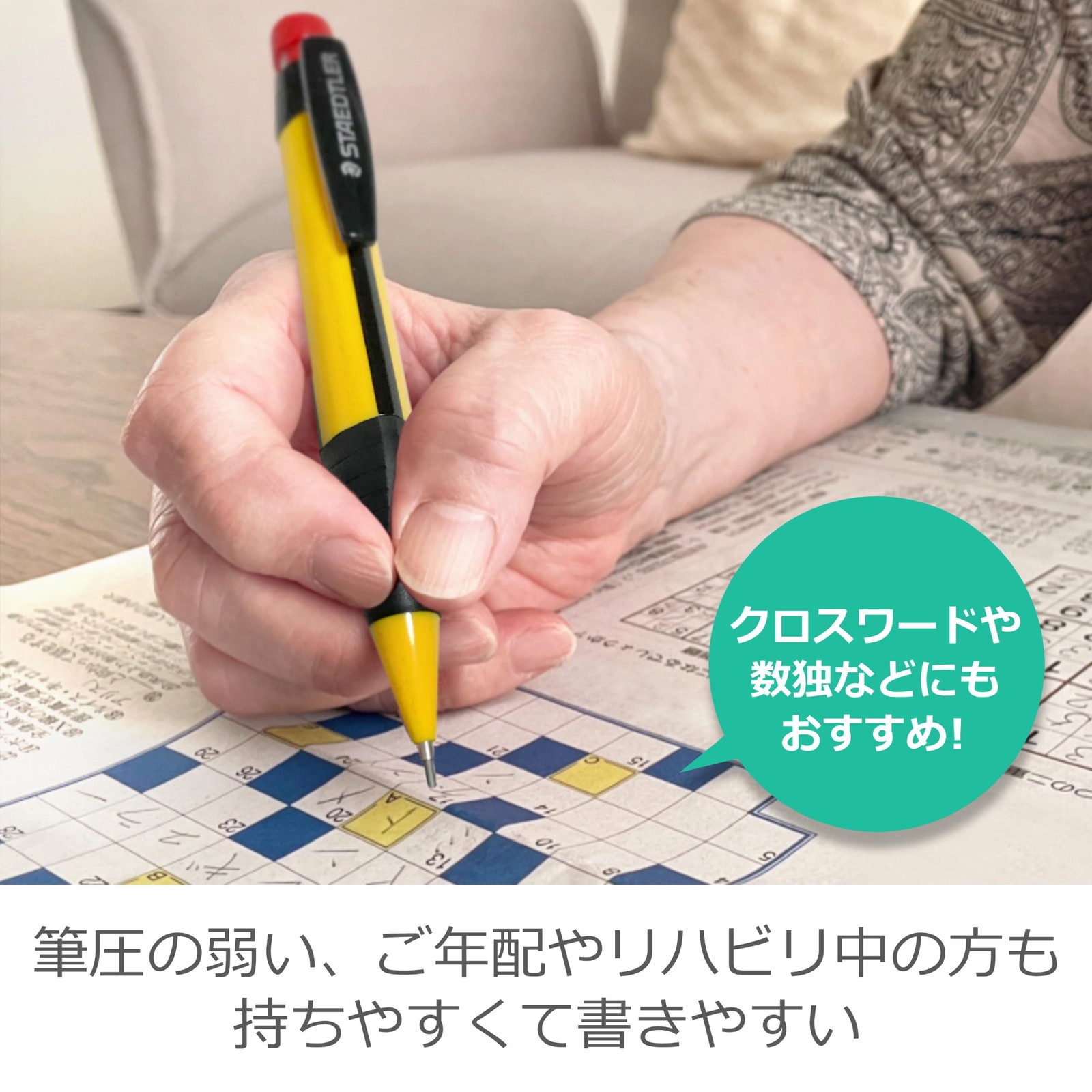 STAEDTLER mechanical pencil 1.3mm blue jumbo triangular axis mark sheet 1 piece