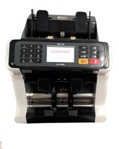 TBS Currency Counter Discriminator 2 Pocket Mixed Bill Value Serial No CD-2000