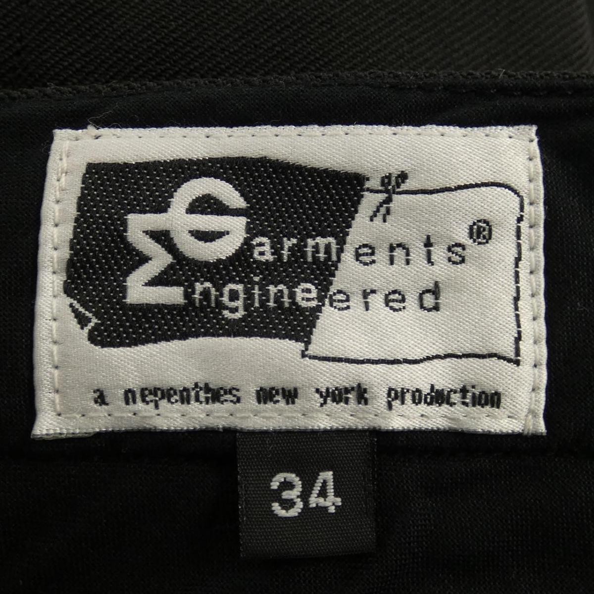 ENGINEERED GARMENTS Pants [Used] - image 4