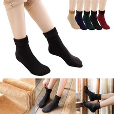 1/3/5Pairs Elastic Fit Women Solid Winter Thick Warm Fleece Lined Stretchy Socks