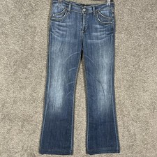 COH by Jerome Dahan Jeans Womens 28 Blue High Rise Wide Leg Made in USA 270-132