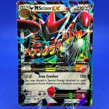 M SCIZOR EX 77/122 BREAKpoint EX Rare HOLO Pokemon Heavily Played