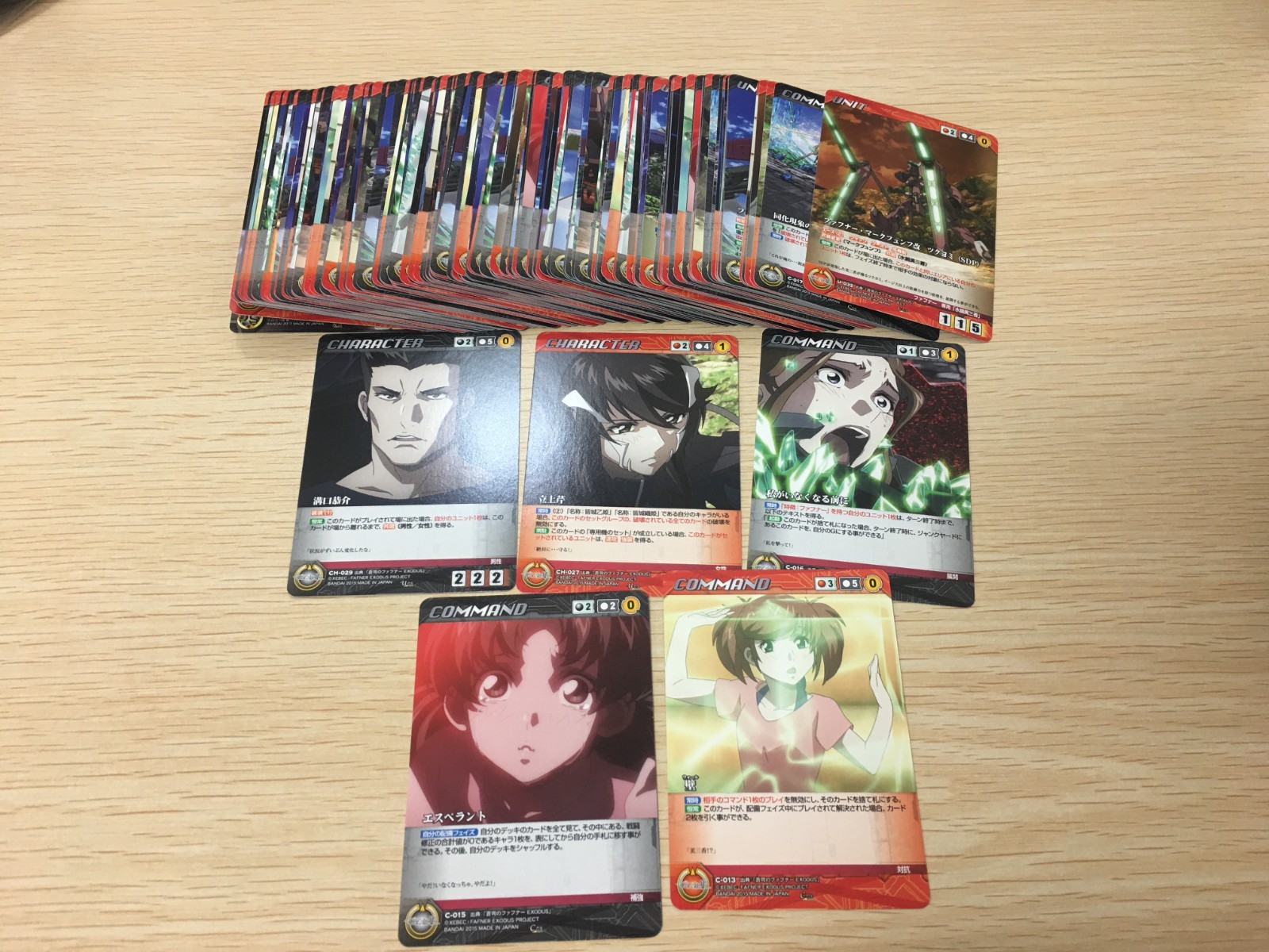 Lote de 167 cartas Fafner in the Azure Crusade a granel anime japonés BANDAI