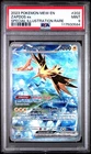 2023 POKEMON MEW EN-151 SPECIAL ILLUSTRATION RARE #202 ZAPDOS EX PSA 9